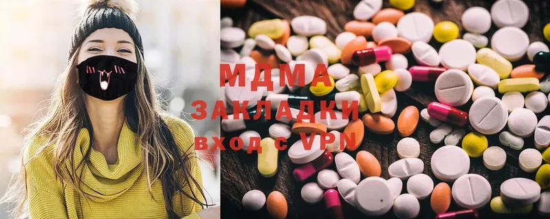 закладка  Игарка  MDMA кристаллы 